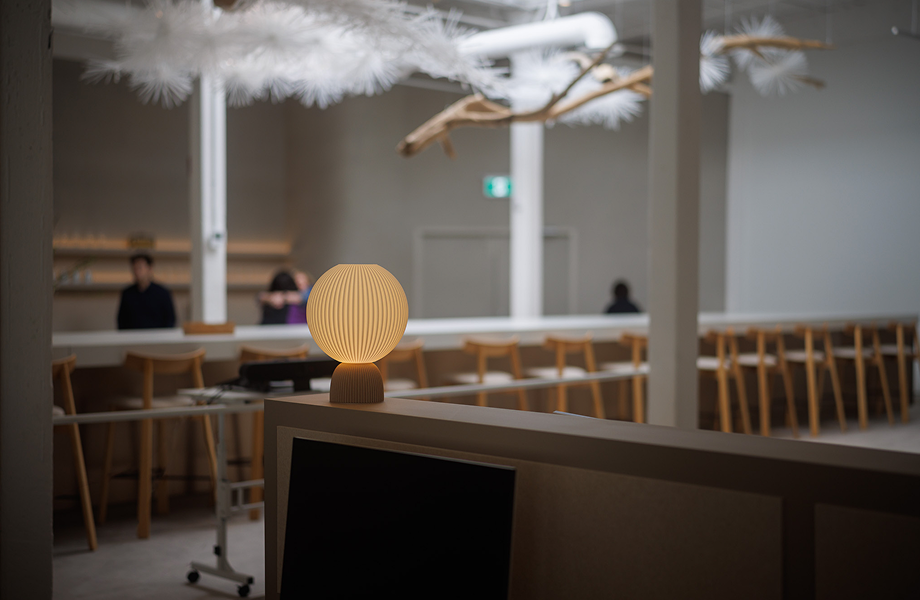 inFlow Inventory Office Revamp v4